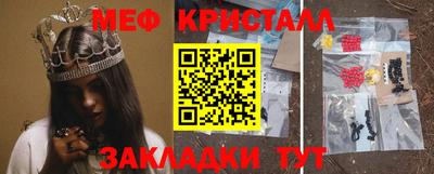не бодяженный Бузулук