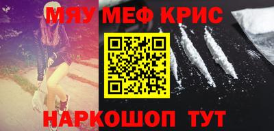 не бодяженный Бузулук