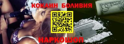 не бодяженный Бузулук
