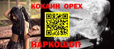 не бодяженный Бузулук