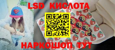 не бодяженный Бузулук