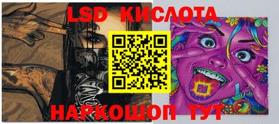 не бодяженный Бузулук