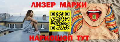 наркотики Бугуруслан