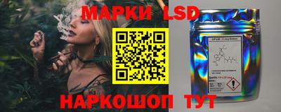 не бодяженный Бузулук