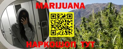 не бодяженный Бузулук