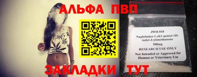 не бодяженный Бузулук