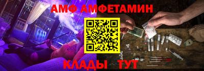 не бодяженный Бузулук