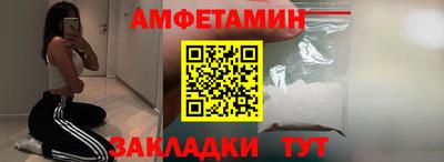 не бодяженный Бузулук
