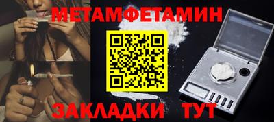 не бодяженный Бузулук