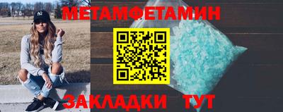 не бодяженный Бузулук
