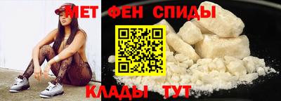 наркотики Бугуруслан