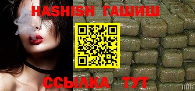 винт Будённовск
