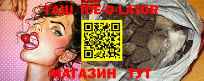 винт Будённовск