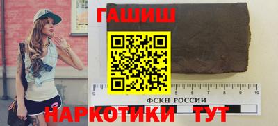винт Будённовск