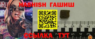 наркотики Бугуруслан