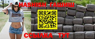 наркотики Бугуруслан