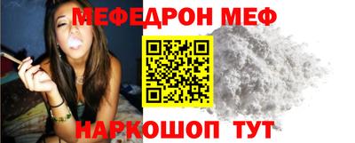 не бодяженный Бузулук