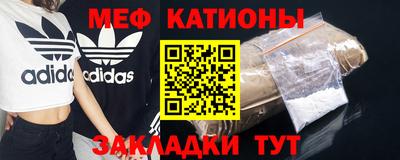 наркотики Бугуруслан