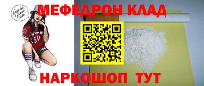 не бодяженный Бузулук